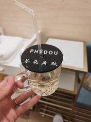 -芳朵美容养生SPA