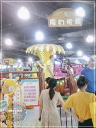 -维佳童话镇