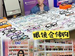 -优购镜仓(丰台大悦春风里店)