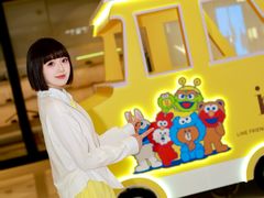 -成都银泰中心in99