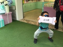 -苏小糖(鼓浪屿三丘田花园店)