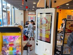 -麦当劳(瓦房店世纪广场店)