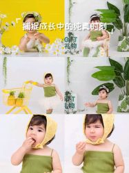 -同远QQBABY亲子摄影(北京路店)
