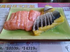 -清远国际酒店-圣保罗西餐厅