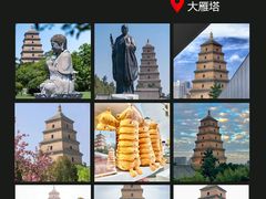 -大唐不夜城