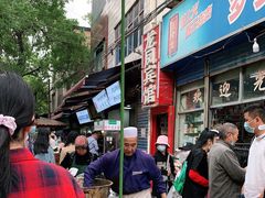 -马文章胖子甑糕(洒金桥店)