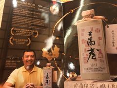 -莆田餐厅PUTIEN(西安万象天地店)