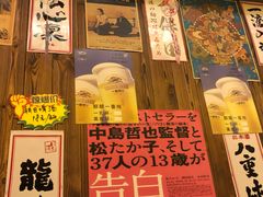 -坂吉屋·居酒屋深夜食堂(龙湖店)