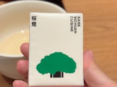 -榕意·川味之美(深业上城店)