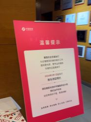 -苏亚医美·高端注射明星整形机构