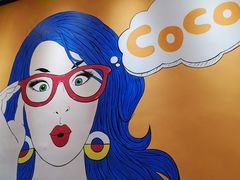 -CoCo都可(大兴店)