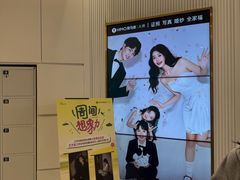 -海马体照相馆(环贸iapm大师爱情店)