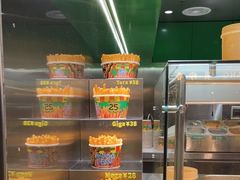 -Potato Corner(广州天河城店)