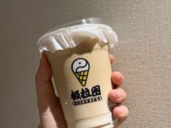 -极拉图·现制冰淇淋(大卫城店)