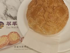 -翠华(澳门银河店)
