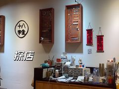 -十八字金银饰·拼豆·开蚌手工体验团建(君太百货店)