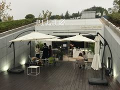 -UNI UNI(环亚凯瑟琳店)