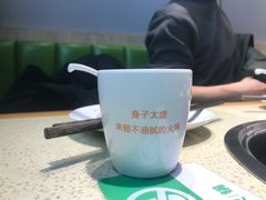 -煲大王猪肚鸡·椰子鸡火锅(红谷滩万达店)