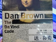-当当书店(国泰广场店)
