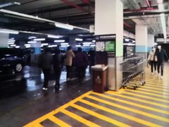 -山姆会员店·停车场