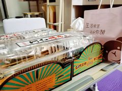 -BOPEYE·波派炸鸡(九霄天地店)