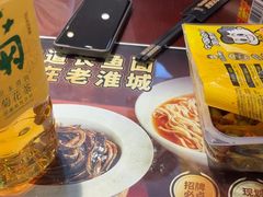 -老淮城·长鱼面(河下古镇店)