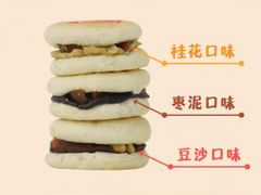 -北京稻香村(零号店)