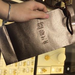 -潮宏基珠宝旗舰店(苏宁广场店)