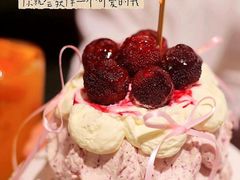 -嗒令甜品·主题融合料理餐厅(首座时代店)