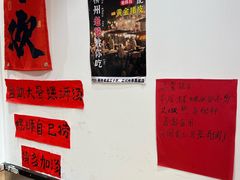 -柳州肥姨妈大骨螺蛳粉(曹路店)