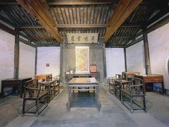 -绍兴鲁迅故里·沈园景区
