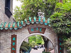 -东莞市可园博物馆