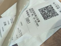 -吉野家(上地三街店)