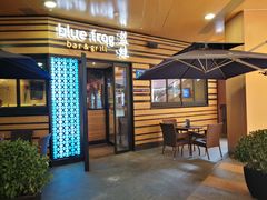 门面-bluefrog蓝蛙(水游城店)