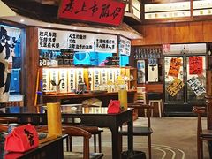 -那些年一起吃串的地方烧烤(观前街店)