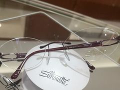 无螺丝无铰链的无框眼镜-圆方眼镜(东海花园二期东区店)