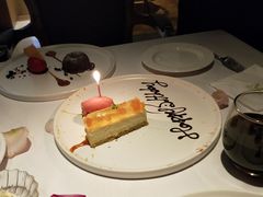 -蝶舍·MAISON PAPILLON