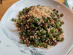 港式榄菜四季豆-金悦印象小馆(三里河店)