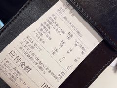 -發起人·肉骨茶(万象汇店)