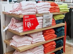 -优衣库(东莞东城万达广场店)