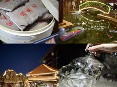 -裕龙汤泉