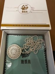 -瑞银鸟纯银手工(铂尔曼店)