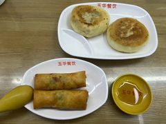 -玉华饮食店(茅台路店)