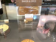 -BAKER&SPICE(国金中心商场店)