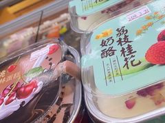 -菓树主题烘焙吧(五四西路店)