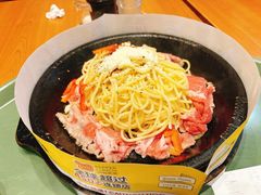 -胡椒厨房(学府凯德店)