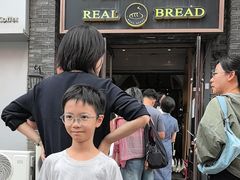 -韩国利尔面包(桂林路店)