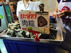 -唐人街(耀华力路)