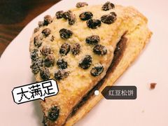星巴克(珍园店)-星巴克(扬州珍园店)