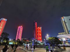 -小和庆·知味(首铸万科店)
